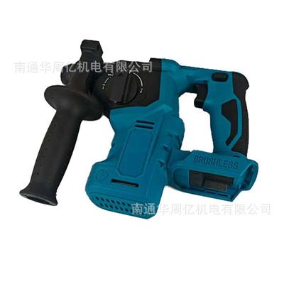多功电动无刷击电锤轻能型率家用工具冲钻电镐工业PFH级大功冲击