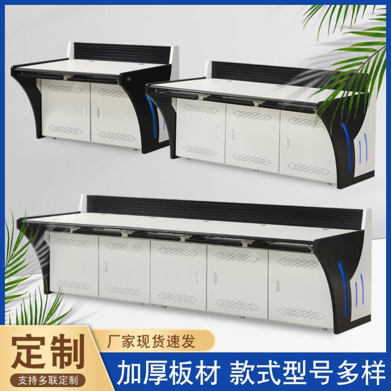 不锈钢电脑台电控制台双联视墙监控操作桌台平中tj#j#$*&控室异形