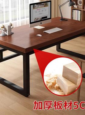 实木书桌简现代家约用办公长电脑桌台式条铁艺73281学习工桌子双