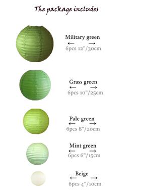 春夏秋冬季绿色主PL-30题纸灯品笼圆叠形可折手工艺组合套悬挂装