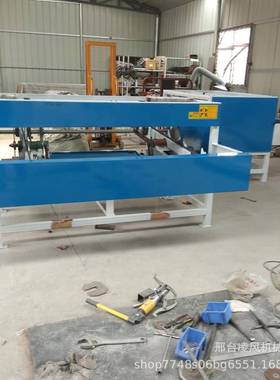 工齐边可锯手推大型木断料修边锯调裁板锯66564自式动双端齐头锯