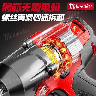 沃款无刷大扭力冲电扳击手充电锂电风美炮铁GVO路重型汽修机修动