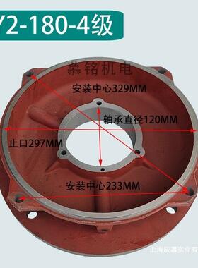 Y2/YE/5YE3-160/2180/200225/25/0/280/315/35立法89874兰式电机