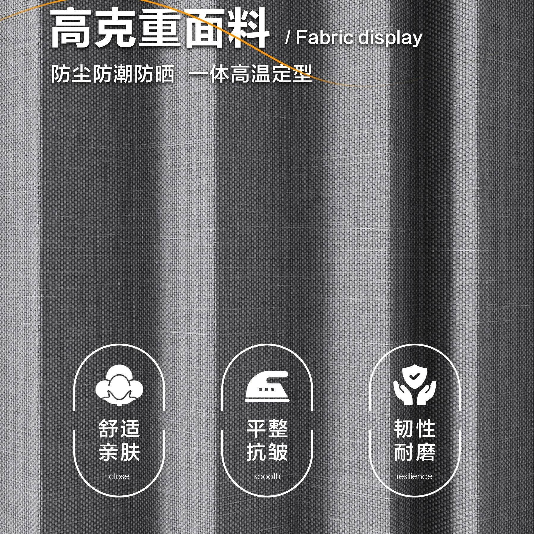 卫浴生间折隐形帘高档免打孔浴室干湿叠离隔断帘洗F996S7TH澡遮挡
