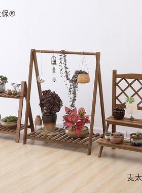 个性木质吊物兰绿园萝花架子客厅阳台置架实花店76213展示架幼儿