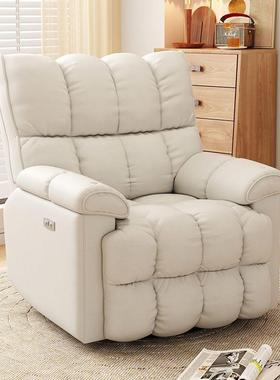 多功能13627电舱动单按摩沙发太空轻奢云朵人躺椅懒客厅舒适摇椅