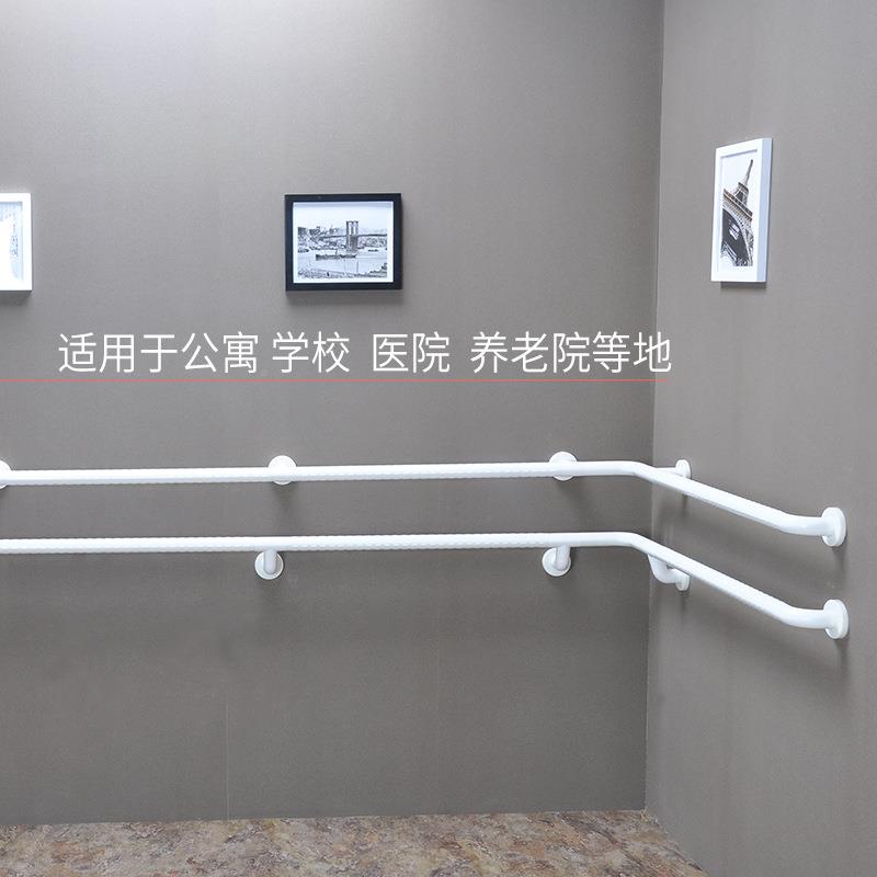养老院幼园楼梯扶F-W0209儿手廊靠墙扶手防滑尼龙不走锈钢扶手