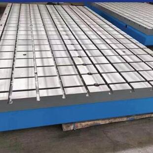 工作台T型槽铸铁平台焊接平钳台工刮研精划线高研测磨量铸94201铁