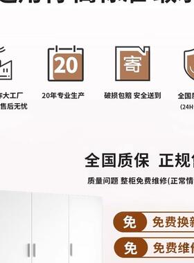 厨房吊柜墙壁挂式阳台室储卫卧生间57671浴室上物柜衣服收墙纳顶