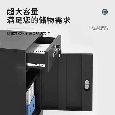 料办公矮柜桌收下文件案纳柜密NEK码锁资抽屉柜打印机柜铁皮小档