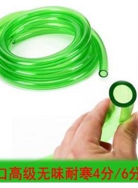 滤缸过桶进出水管328394分/鱼分4/6分/8分管子绿色软管转接管件换