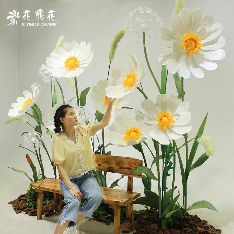 商场橱窗布置大型纸花雏菊手具工纸花背景HFH2023-装婚礼艺道路饰