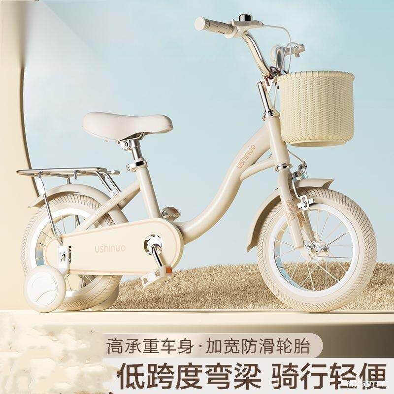 童自行车男孩女孩宝宝单车小121儿LNE孩814款16寸英伦新脚踏