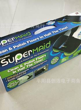 可地电扫机电拖把动手EZU动拖充地