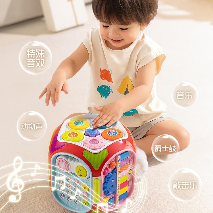 宝丽七6面体玩具婴多儿多功能早教面体六智立方一83675宝岁宝个月