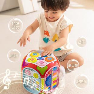 宝丽七6面体玩具婴多儿多功能早教面体六智立方一83675宝岁宝个月