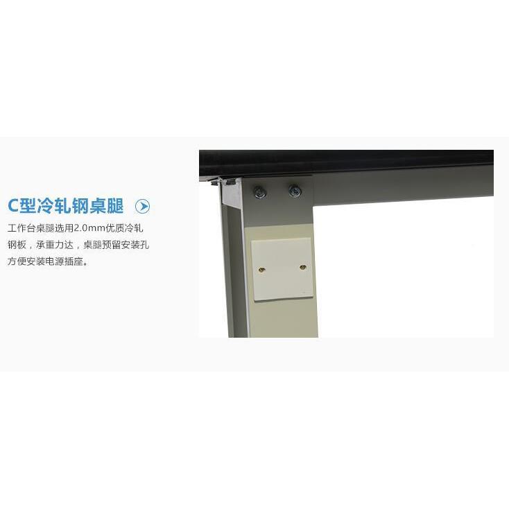 工作台工作桌作重型工台车间工作作台实验室工台规格多款ZEV物美