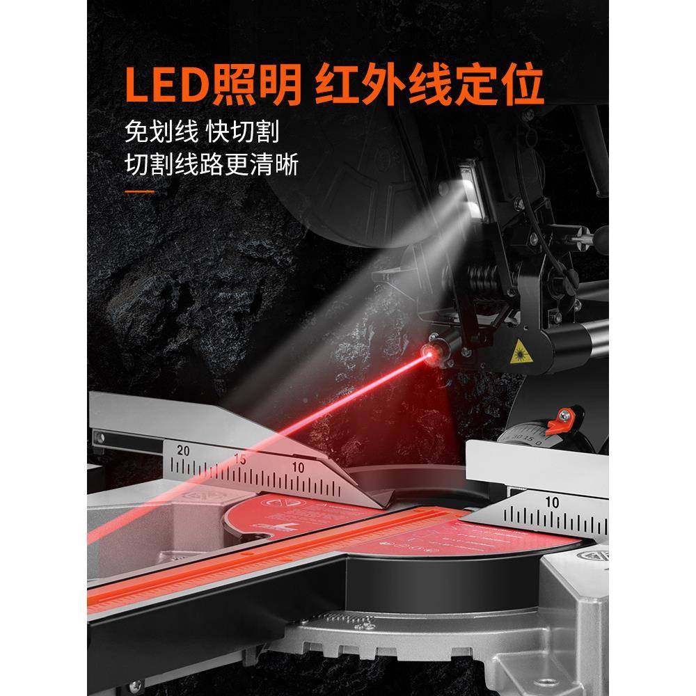 8寸10寸RTW拉杆切锯机木工铝金4铝5度切割机多功能高精斜度界铝合,标准件/零部件/工业耗材,车间地垫,淘宝优惠券,粉丝福利购,淘宝优惠卷