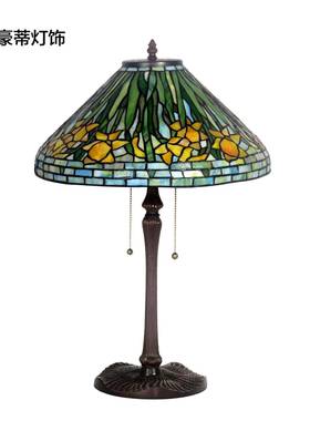 家销16寸20818水仙帝凡尼灯饰田直园厂书头房卧室床台灯彩色玻璃