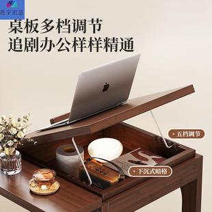 可移动家头阅读床架用室加粗翻折叠床头柜替69548代品边几收纳卧