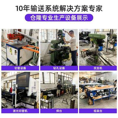 爬坡送机聚氨酯边挡粉板40881化工干输颗粒提升机输送裙物流仓储