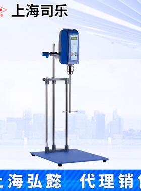 上海HD2004WWD200HD205WTEXHD20H2卧5W恒速电动搅拌器立式