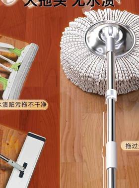 旋转拖把免手洗自家用202款5新懒人拧桶一70681动拖净墩布自脱水