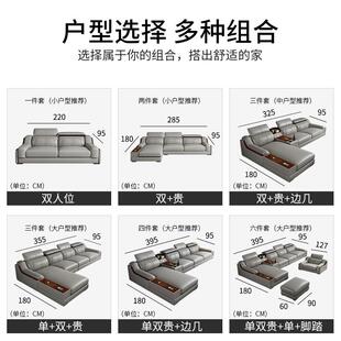 皮布艺功能沙简26011发组沙合现代客厅功能沙发大户型L型约转角皮