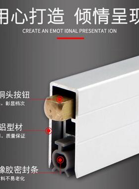 酒店卧室房门木门底密封条自动RIZ升门缝门隔音静音下防降尘挡门