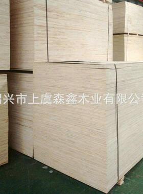 18mm面单红多层木包装41152板包装拼接多层板出口木托箱盘多层包