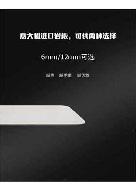 实德丰纯白岩板家餐桌意式利家用饭桌黑色简约桌设QC-022雪计师具