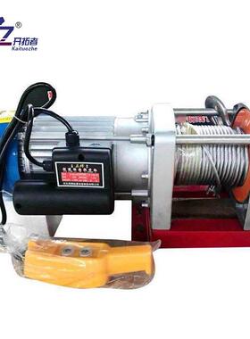 型吊葫机220VTSJ0002家用1吨多功能升机铝壳卷扬机380V提起重小电