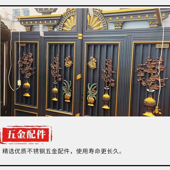 欧式铝艺大门别墅家用庭院农门村子自建房对进开户大门浮院雕9970