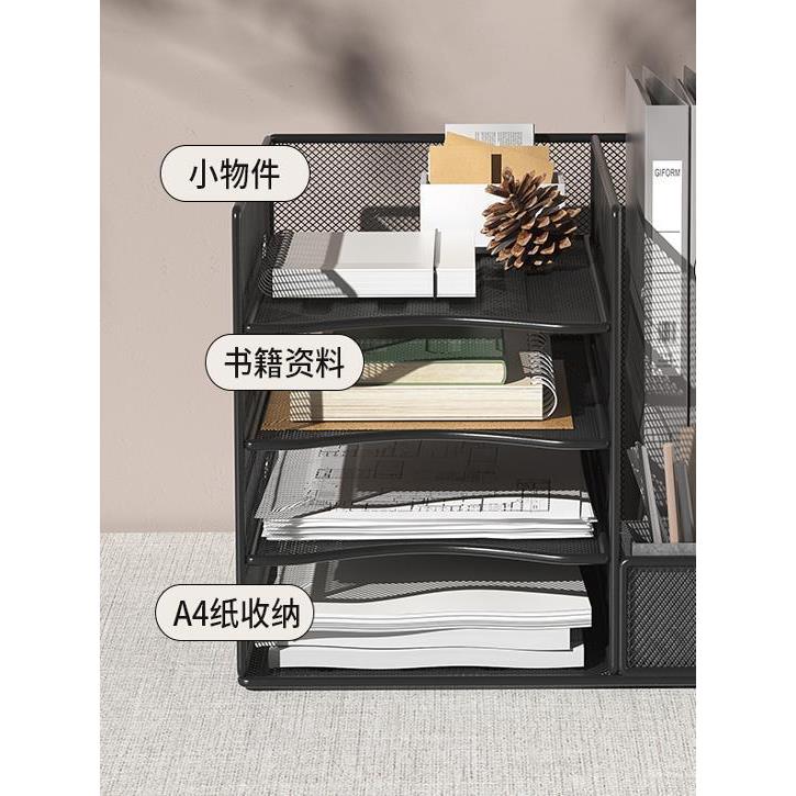 a办公室文件架收一体单联纳一体架式层置物架多多功能桌面文件纳