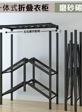 免安装柜布衣21281柜叠式家卧室出租屋结实简易衣橱折衣钢管用加