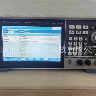 租售/收罗德与施瓦茨租售SMW200A SMA100B SMBV100B信号发生器