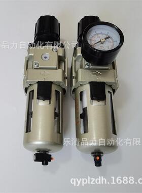 过滤器AW20K/AW30K/AW40K-0F01D/-02C-F03BDG-F4BCG/BDLBXEBFCE-R