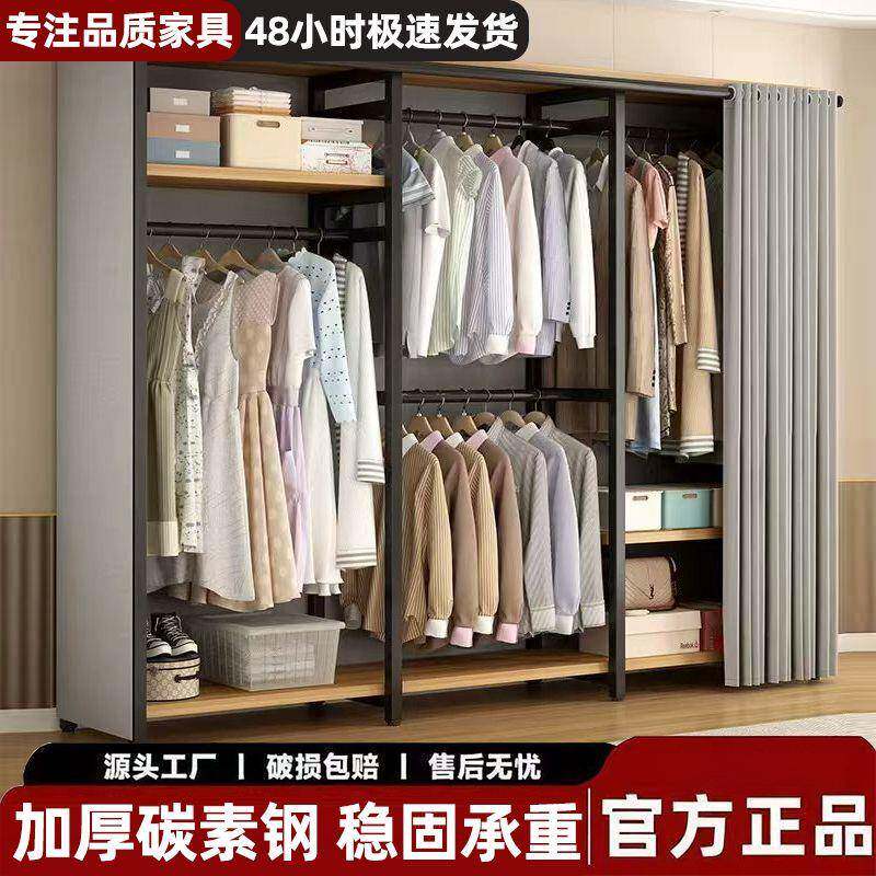 简易衣家用卧厂家直供室衣地衣帽架防尘布艺钢制架衣帽间架子耐用