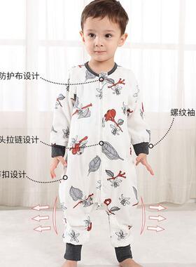 吸睡袋YGY婴儿a类春夏468层竹棉纱布分腿睡袋深宝裆湿透气宝儿童