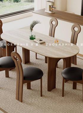 佐尔法式复古21226墙餐桌小户型半圆台靠吃饭桌中古风岛实木适岩