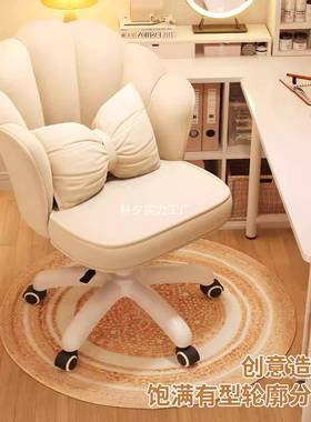 电脑椅宿舍学靠背习椅学子家体用梳65321生妆椅久坐人工学办公椅