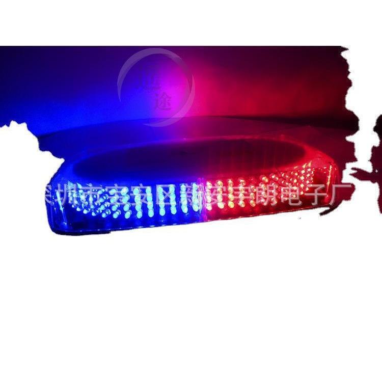 汽车爆闪D灯OUB20le4d顶灯吸LE灯珠点烟器供电车用爆闪灯警示灯
