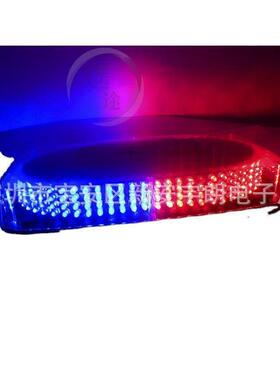 汽车爆闪D灯OUB20le4d顶灯吸LE灯珠点烟器供电车用爆闪灯警示灯