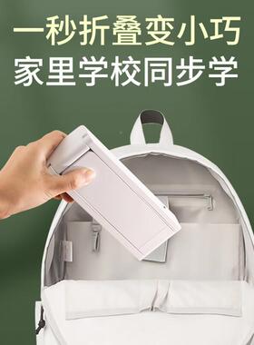 ltal小量台GDL灯y学习专用护眼舍书桌充电式折叠智能大容超长续宿