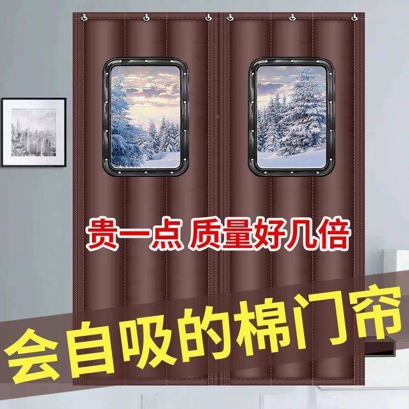 厂房折车间隔帘门帘遮挡冬天叠推帘拉式工业商用2025跨境保温断被
