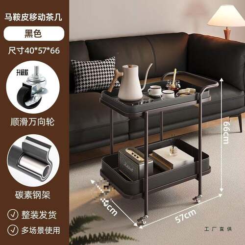 轻奢马鞍皮沙发边移985几角几小推发车置物架动带轮沙客边柜厅小