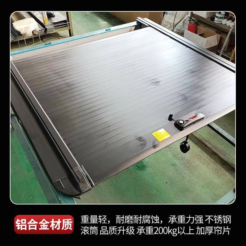 RUY江淮帅t铃t8/t6/9悍途越野版皮卡车手动金属合金锁卷头帘平盖