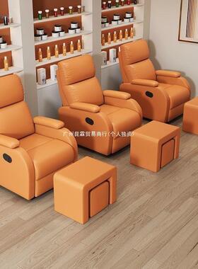 VFN发椅子美甲单人沙发人懒电动美足按摩沙椅布艺美沙发摇躺睫椅