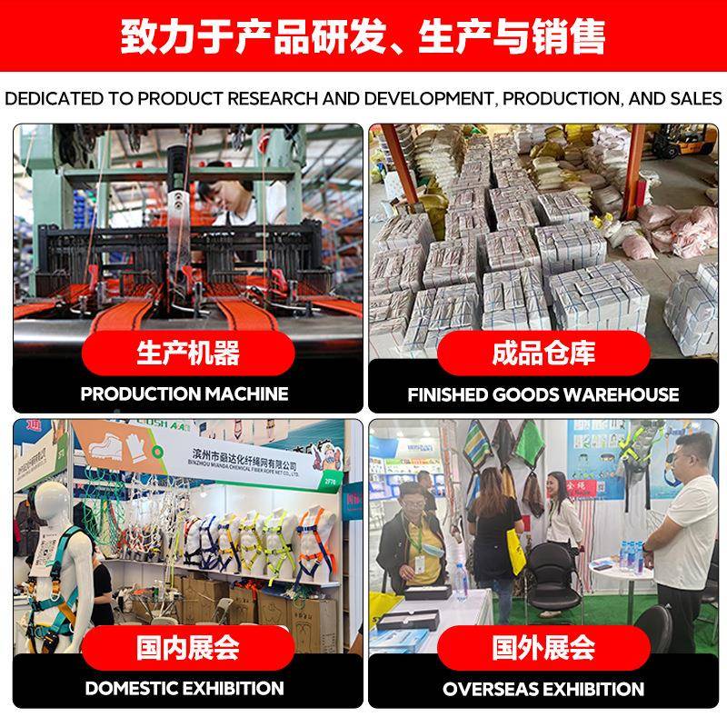 全身双五工点式电工安全带高空作业保险809电工带专用安全施保护