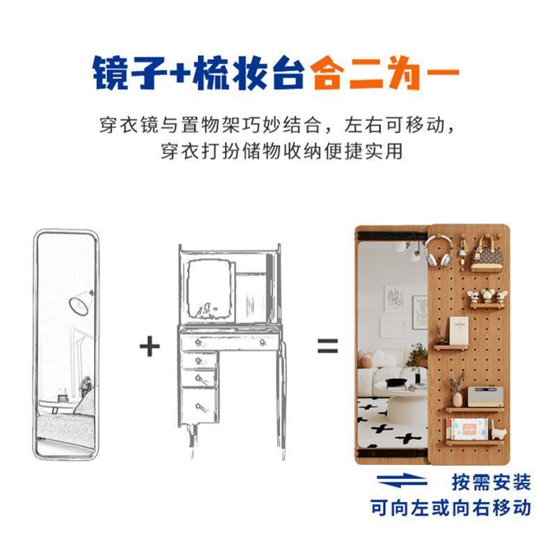 实木化洞妆镜挂墙玄关洞板纯实形全EMH木隐身镜推拉门隐藏壁挂穿